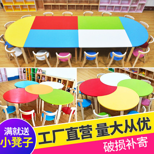 Kindergarten Tables and Chairs Early Education Children and Primary School Students Solid Wood Desks and Chairs suit Art Painting Tutorial Training Course Table