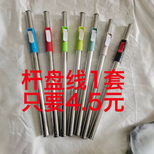 �羳���l�ϰ�����F�U���D�ϰїU�����U�տs�U��s�U