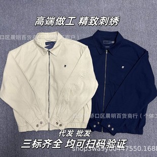 ��Ʒ�|�ɒߴaRLС�R�����X�L�ɲ����I�������polo���e�A����Ůͬ