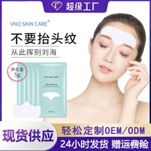 VNO�o�µ��y�~�^�N���z�N����̧�^�y����y���м������o�wƷ���l