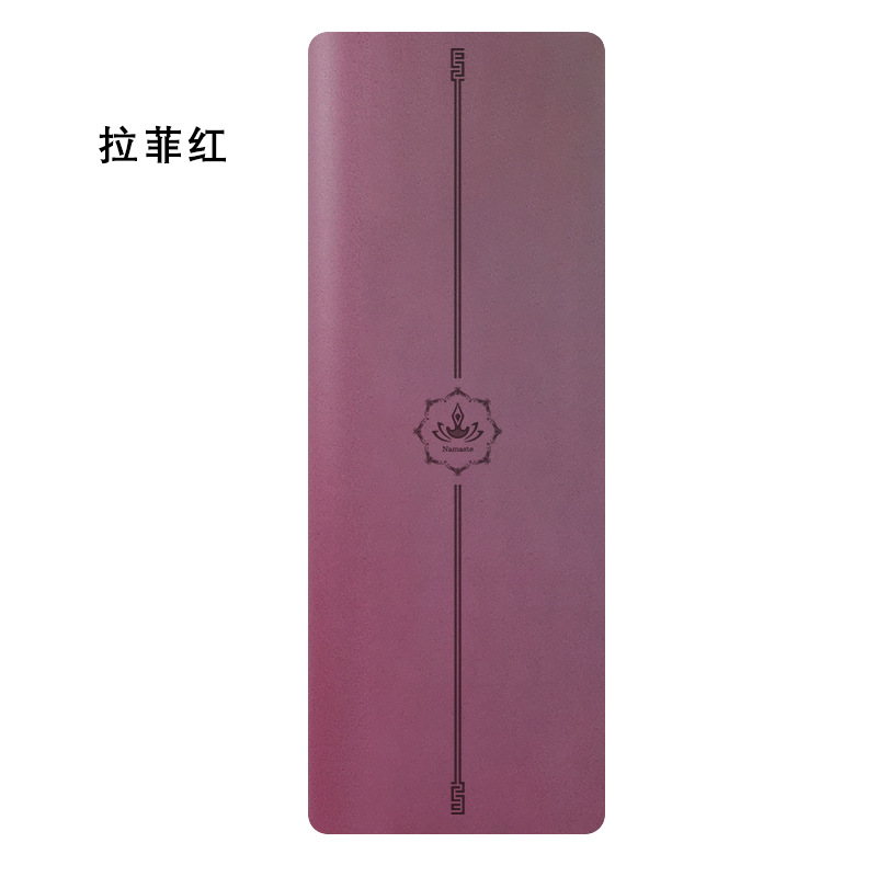 라피 레드