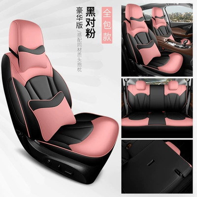 Direct Sales of Perforated Leather: Modelə uyğun (Original) oturacaq örtükləri - black-vs-pink-deluxe-edition-note-the-model-year