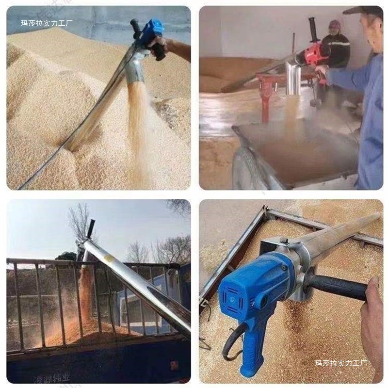 máquina de succión de grano pequeña máquina de succión de grano doméstica máquina de alimentación de tornillo de alta succión máquina de succión de grano de trigo