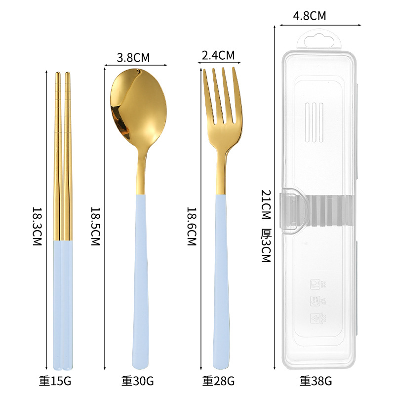 라이트블루골드_3종세트