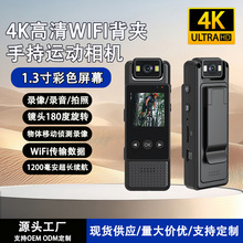 ���N����4K���|�ן��a��ҹҕAP�B�ӱ�yʽ���h����WIFI�\��ӛ䛃x