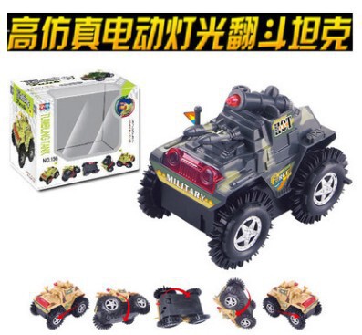 こどもの日ギフト、イベントご褒美、プチギフト、幼稚園小学生向けプチギフト、賞品ポイント|undefined