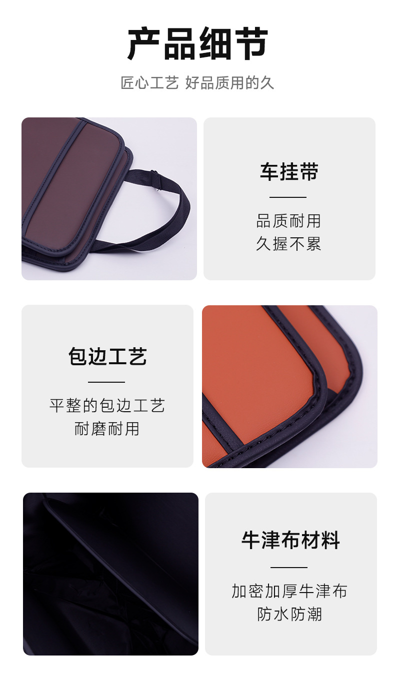 Small Car Storage Box, Multifunctional Foldable In-Car Trunk Organizer, Miscellaneous Storage Box