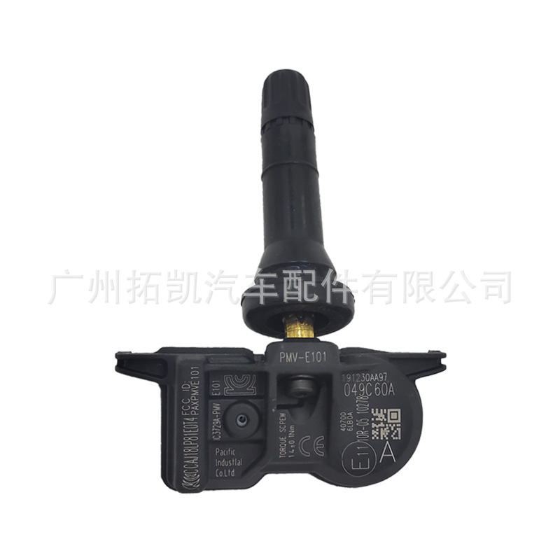 407006YU0A PMV-E101 para TOYOTA Monitor de presión de neumáticos TPMS Sensor de presión de neumáticos
