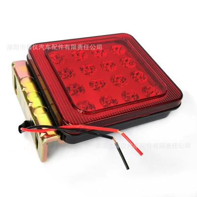 Powerful 6001 fog light, rear tail light, warning light for trailers, 24V, high-brightness, energy-saving, waterproof, anti-rear-end collision, universal (Tail light) - powerful-6001-anti-fog-light-red