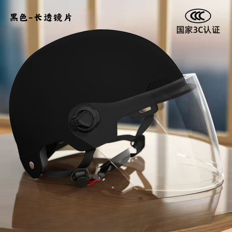 Certified Electric – Universal Motosiklet kaskı (dəbilqə) - glossy-black