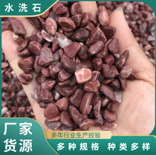 ���l�uѪ�tʯ�Ӽtʯ���uѪ�t�Z��ʯ�uѪ�t��ʯ����btɫϴʯ��