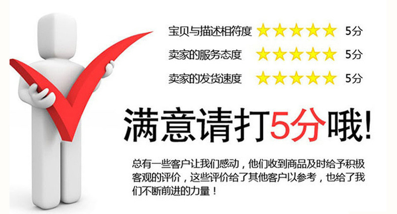 13521081831_774558451