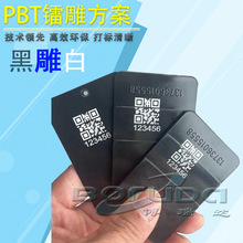 �D��ĸ���D������ �ߜ�����PBT/PET�ڵ�ט�ӛ�۸ߜ�������������
