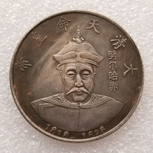 �¹Ź�ˇƷ�Fʮ���ʵ�