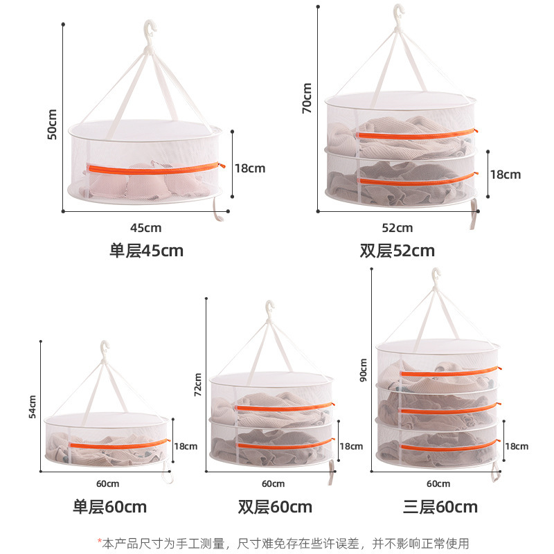 夏の新型は靴下の神器を干します。|undefined