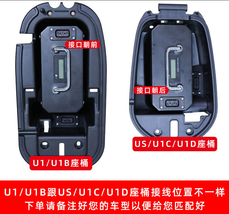 U1-详情_04.jpg