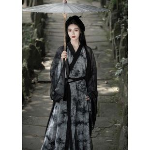 Black Hanfu for Adults, Martial Arts Style, Fairy-Like Wei and Jin Dynasty Style, Super Fairy-Like, Cool and Elegant Ancient Style Suit for Women, Spring