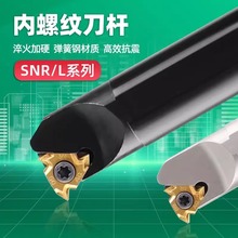 ܇ݼyUȿ܇UlSNR0013N16/0016Q16/0020R16