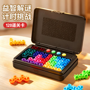 �羳���R�d�ǻ�ħ���J�P������ƴ�P��ͯӖ��߉݋˼�S�����������