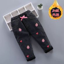 女童草莓刺绣牛仔裤宝宝深秋冬装中小童双层加绒加棉裤儿童棉裤子