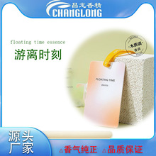 O.C.E���x�r��ľ�|�{�㾫��ˮ�־�������܇�߼���Ւ�Ƭ����޹