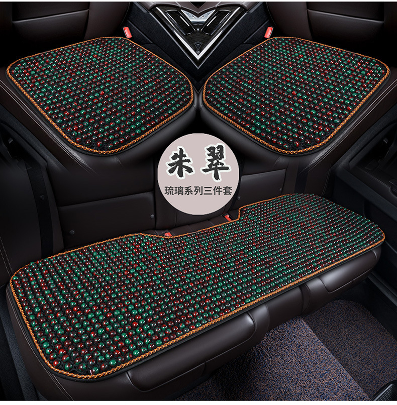 New Summer Glass Bead Single Seat Car Seat Cushion Universal Seat Cushion Square Cushion Double Seat Dropshipping Wholesale Export
