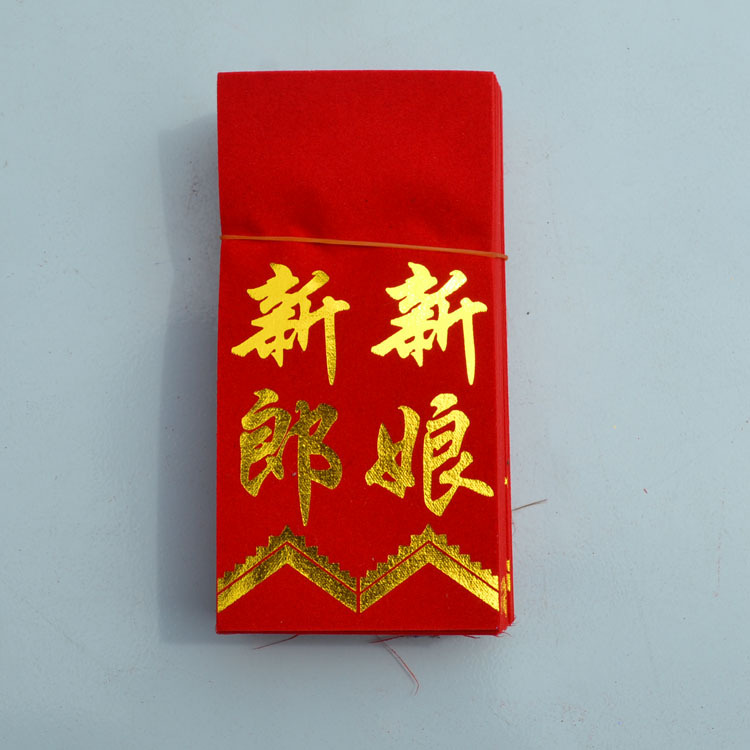 Traje de tela nupcial coreano boda banner creativo palabra cinta nueva pareja etiqueta boda corsage