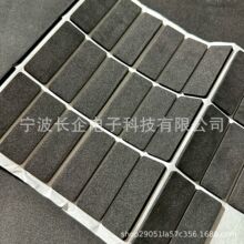 eva���� ������ȼeva���މ| ���o�EVA���� �����p��eva�����_�|