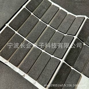 eva���� ������ȼeva���މ| ���o�EVA���� �����p��eva�����_�|