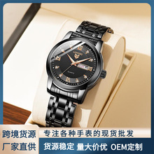 LONGBO����Ʒ���б�������ʿ���r���̄�ʯӢ�ֱ�S�����l