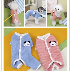 狗狗衣服宠物服装小型犬猫咪秋冬保暖舒适有弹性25背开四腿绒衣