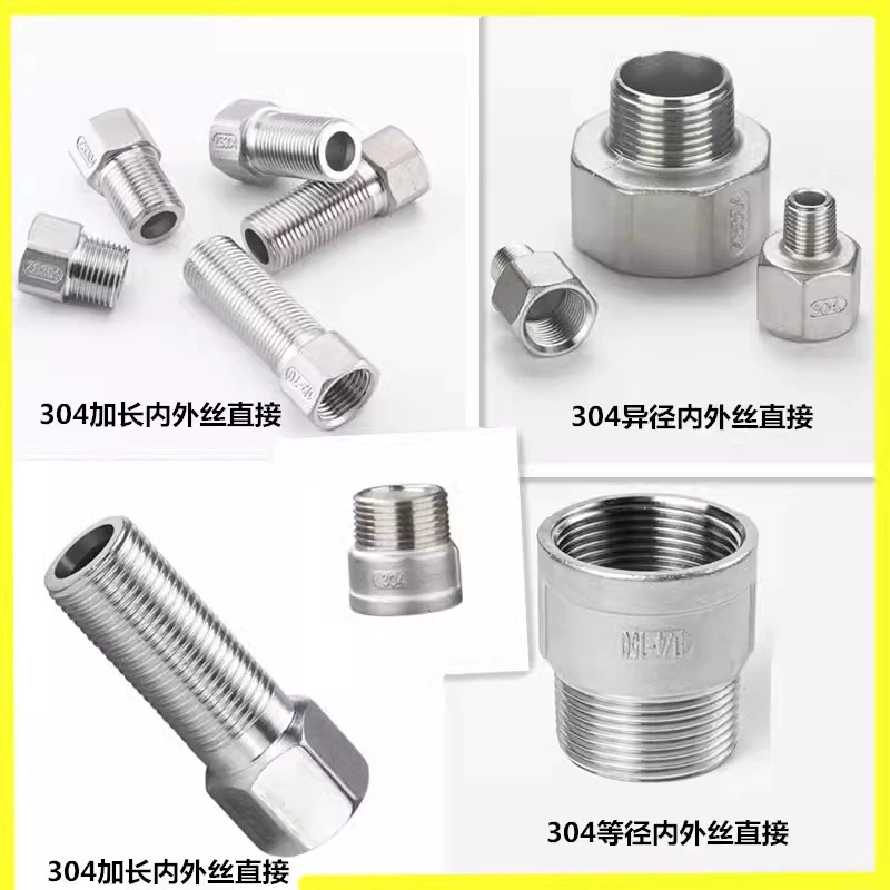 304 нержавеющая сталь Шестигранная удлиненная внутренняя и внешняя проволока прямая 316 внутренняя проволока поворачивается наружная проволока прямая муфта 4 минуты 1 дюйм