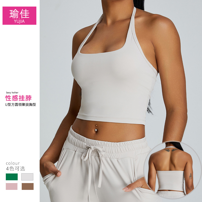 Cross-border Spring and Summer New Hanging Neck Yoga Vest Women's Sling Beauty Back Sports Underwear Slim-fit Quick-drying Yoga Suit Bra Cross-border Spring and Summer New Hanging Neck Yoga Vest Women's Sling Beauty Back Sports Underwear Slim-fit Quick-drying Yoga Suit Bra