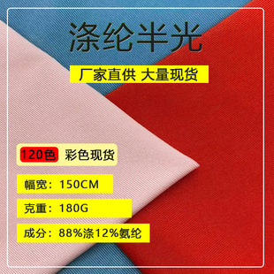�F؛180g��]���Ӿ������ �찱�����ߏ��R���٤��������t������