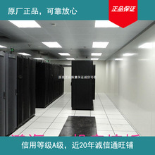 ԭ�S�����b�������S��ֱ���C��֧���ڲ��֬F؛��ǰ�_�J���