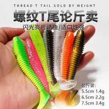 ���S���l�pɫ�ݼyTβ5.5cm6.5cm7.5����·�����D�����D�M�Dһ���b