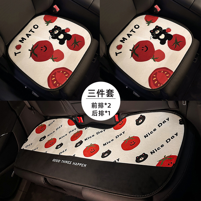 汽车坐垫创意猫咪车用装饰单片座椅套高级感冬季保暖车载座垫通用|undefined