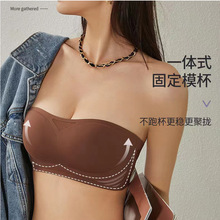 3D果冻无肩带内衣女聚拢无钢圈夏薄款抹胸防滑无痕隐形美背文胸罩