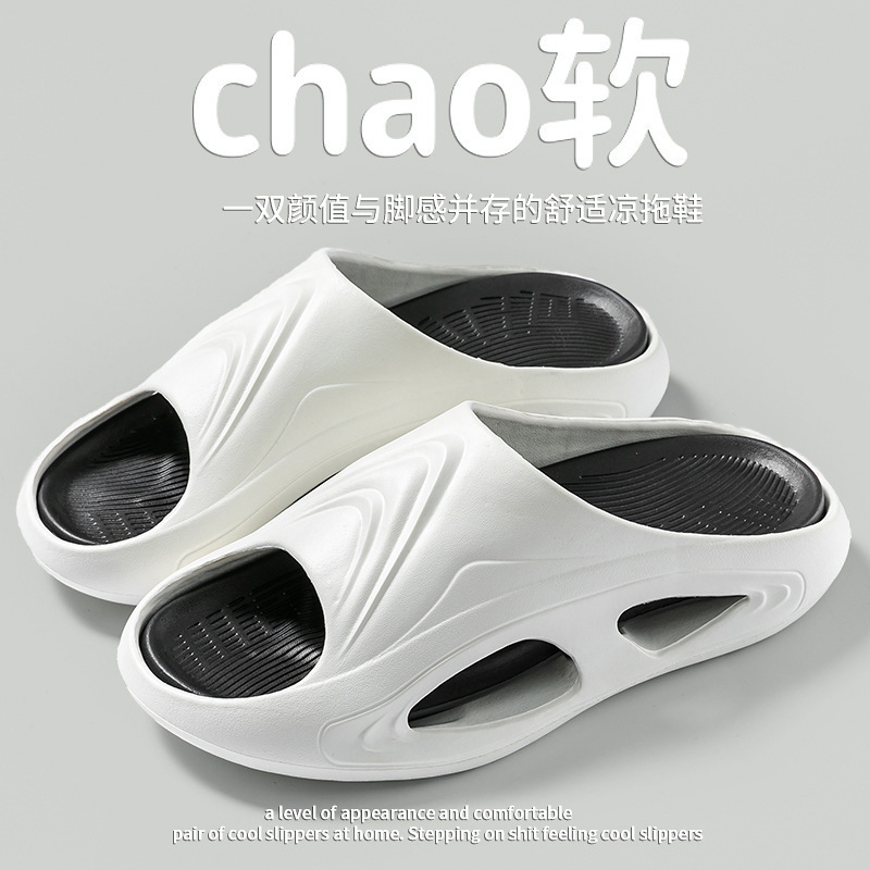 New minimalist EVA slippers summer indoor couples home bathroom non-slip soft slippers wholesale lightweight