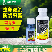 ֲ�p��2.5%��Ч�ȷ���������Ĳ�ʯ������x���x�Gä���rș���x��