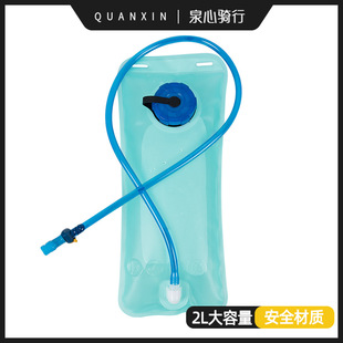 ��ˮ�������T�������\��ˮ�� �ۯBˮ��������Q TPU2L�ˮ��