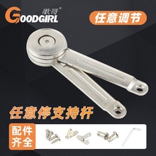 �����T�S��֧ͣ�ΗU Һ����Ӛ⏗�� �Ϸ��T�\�Ͻ�Cе����ͣ���U