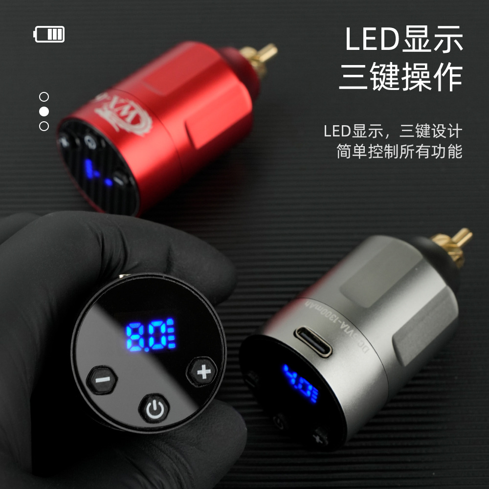 Equipo de tatuaje de Arte de dragón mini tatuaje energía inalámbrica portátil de carga móvil máquina de alimentación wx-6