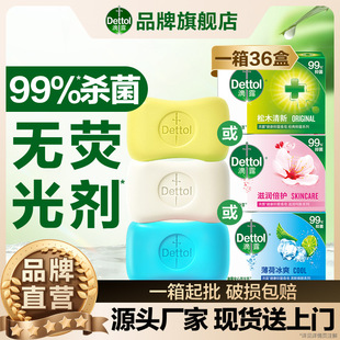 ���ٷ���Ʒ����¶�����־�����ϴ����ϴ�������ٷ���Ʒ����105g