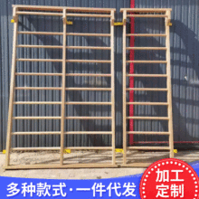 �S�ҹ����҃Ȍ�ľ��ľ�܆��g�p�gˮ������ľ���ȼ�