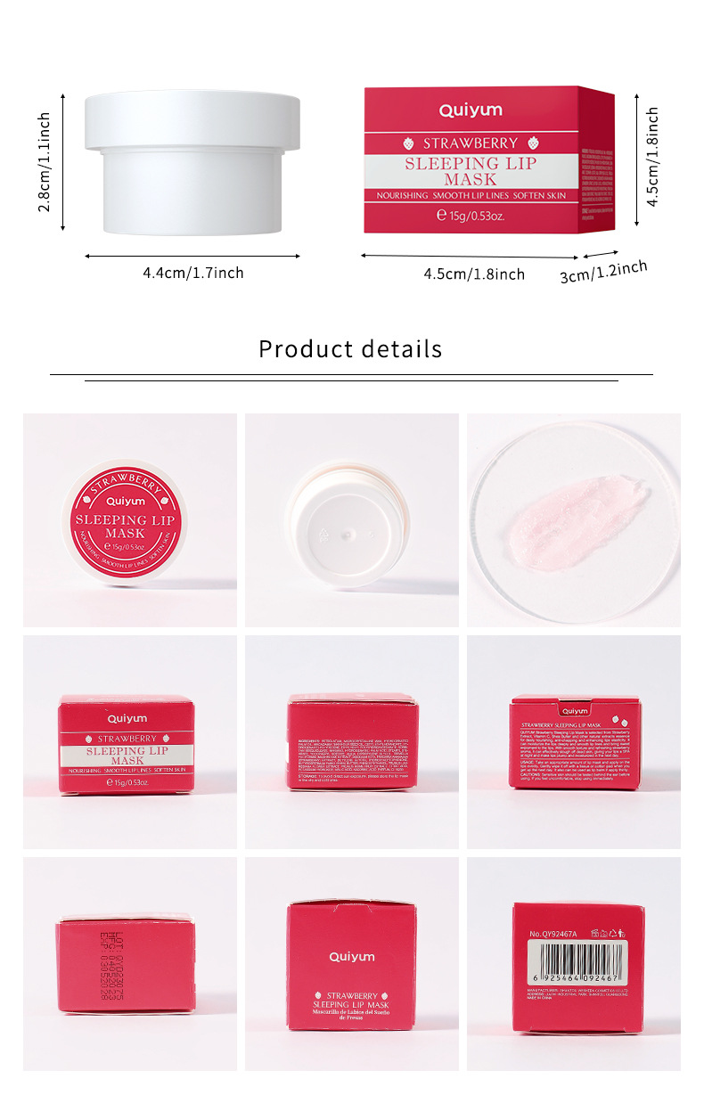 Cross-border QUIYUM Strawberry Sleep Lip Mask 15g Hydrating and moisturizing Lipstick Softening Keratin Moisturizing Manufacturer in stock undefined