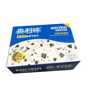 奥利碎 爆浆巧克力麦旋风小丸子零食网红休闲90g 社区团购热卖