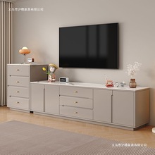 高款电视柜实木现代简约新款客厅岩板电视柜茶几组合落地储物地柜