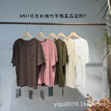 6511������׾���޸�Ʒ���sT �������e�ճ�ͨ���L�H�w͸�����Ů