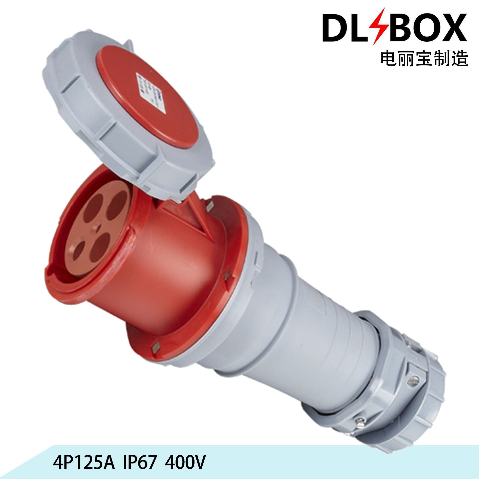 4P125A附加插头/连接器/插头插座/装置插头工业插头、航空工业插